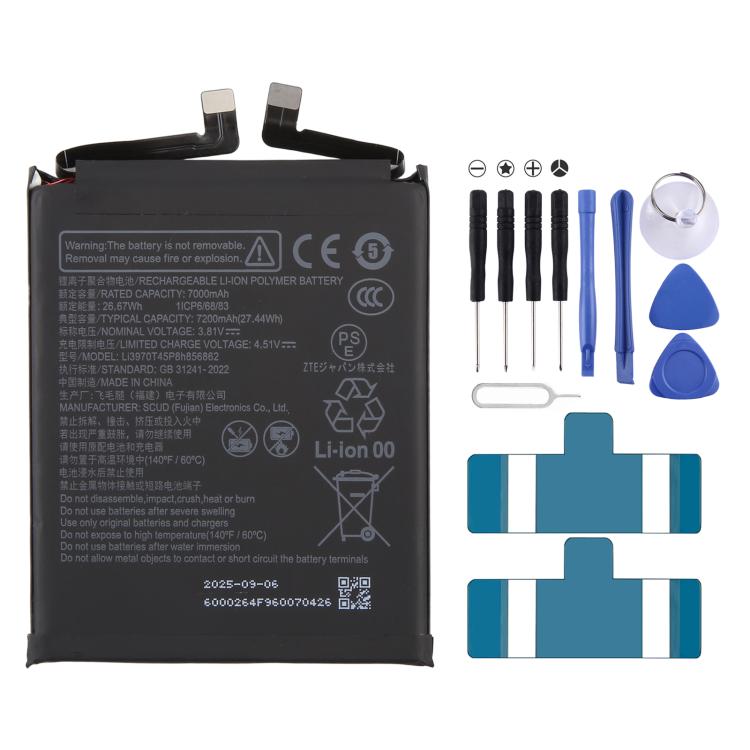 For ZTE nubia Z80 Ultra NX741J 7200mAh Li3970T45P8H856862 Battery