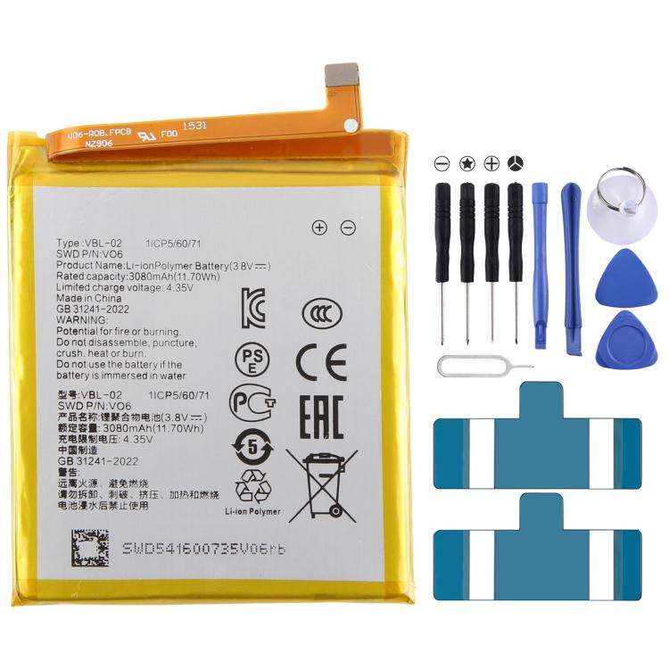 Battery, For Vertu Signature Touch 2015 3080mAh VBL-02 V06