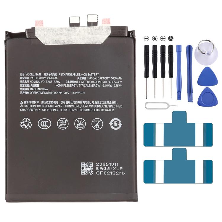 Battery, For Meizu 21 Pro M481S 5050mAh BA481, For Meizu 21 M461Q 4700mAh BA461, For Meizu 20 Pro M391Q 5000mAh BA391