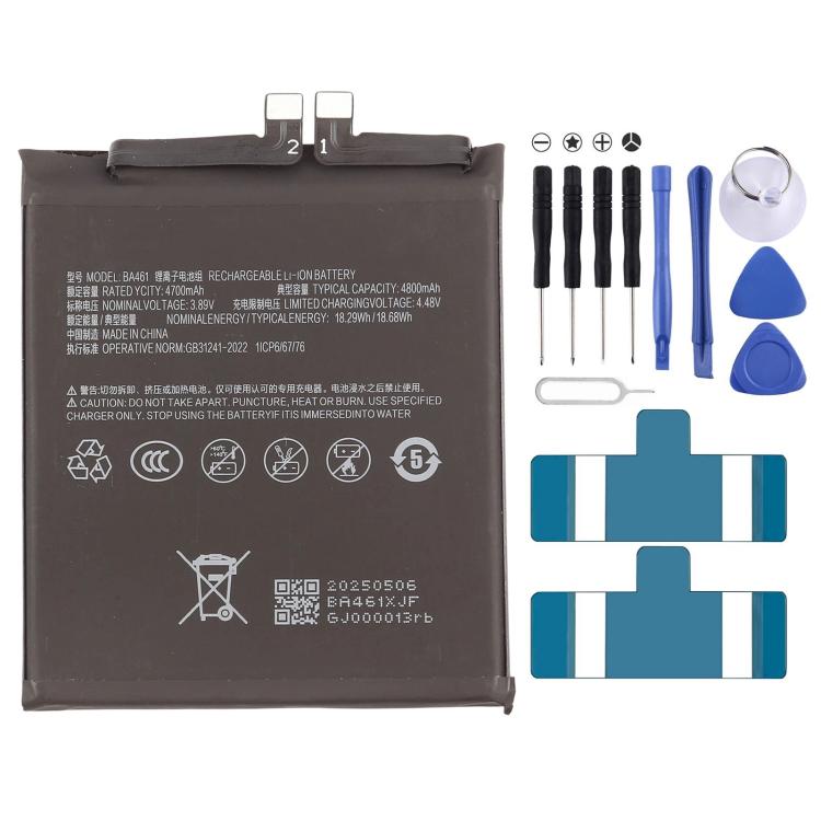 Battery, For Meizu 21 Pro M481S 5050mAh BA481, For Meizu 21 M461Q 4700mAh BA461, For Meizu 20 Pro M391Q 5000mAh BA391