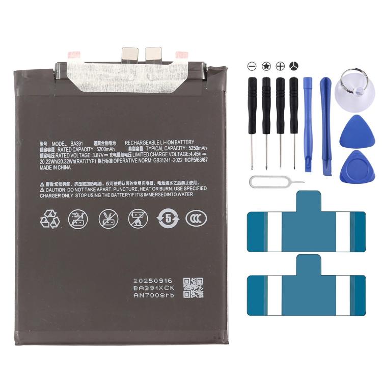 Battery, For Meizu 21 Pro M481S 5050mAh BA481, For Meizu 21 M461Q 4700mAh BA461, For Meizu 20 Pro M391Q 5000mAh BA391