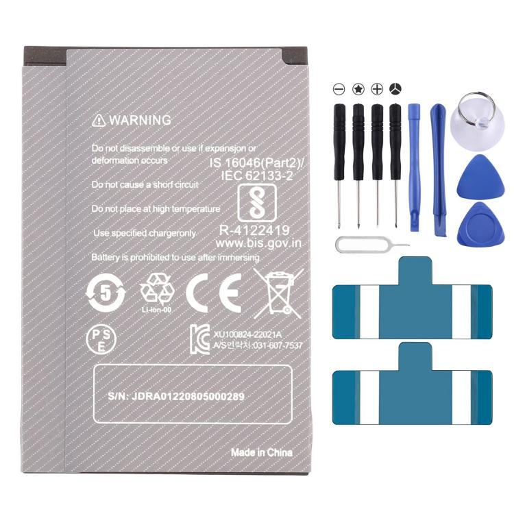 Handheld Terminal PDA Battery, For SUNMI L2KS / T8A10 5000mAh JKRA