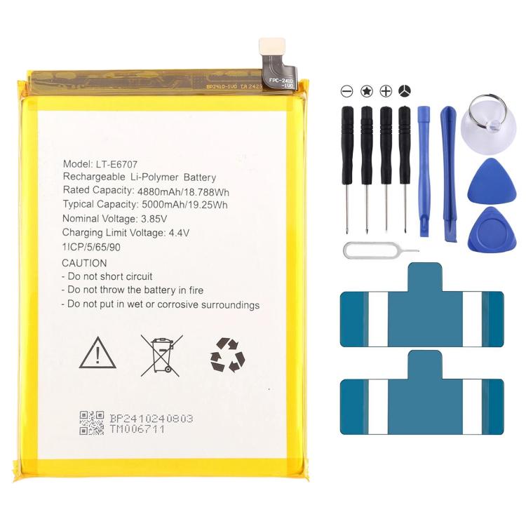Battery, For LT Mobile M30 Plus 4880mAh LT-E6707