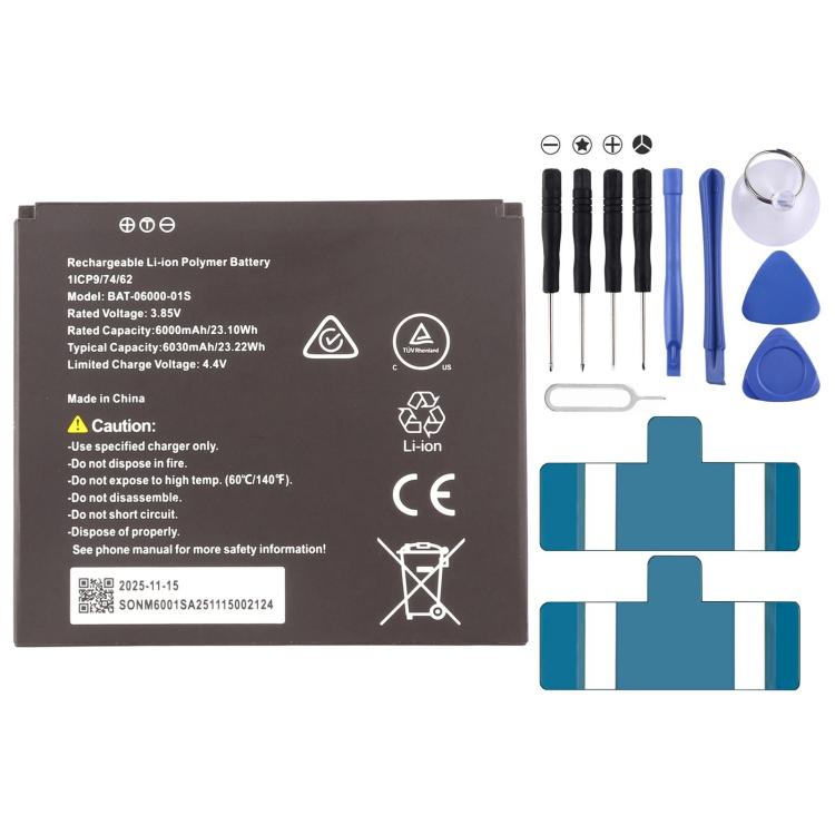 Wireless Router Battery, For Sonim H500B 6000mAh BAT-06000-01S
