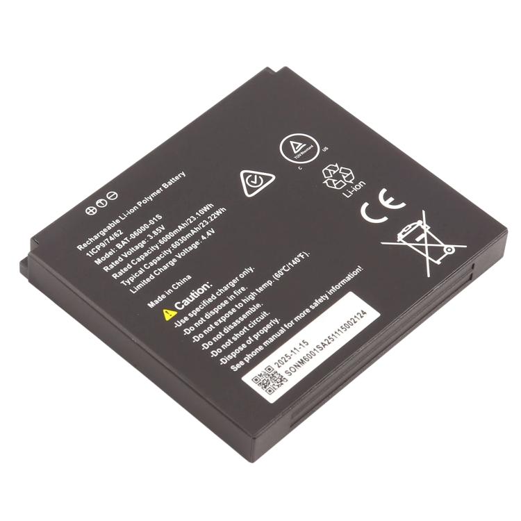 Wireless Router Battery, For Sonim H500B 6000mAh BAT-06000-01S