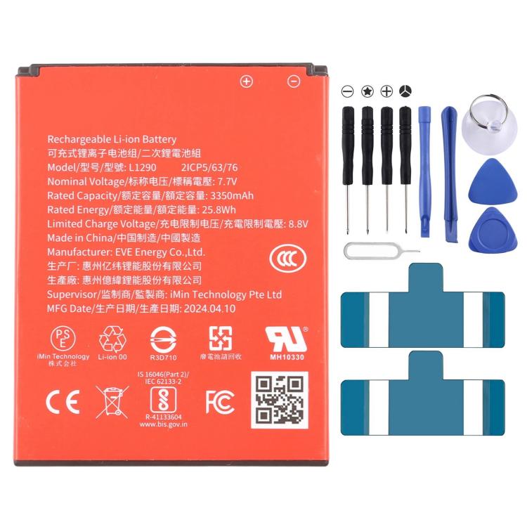 Mobile POS Machine Battery, For Imin Lark 1 I23M02 3350mAh L1290, For Imin M2 I21M01 5000mAh L8P14900094