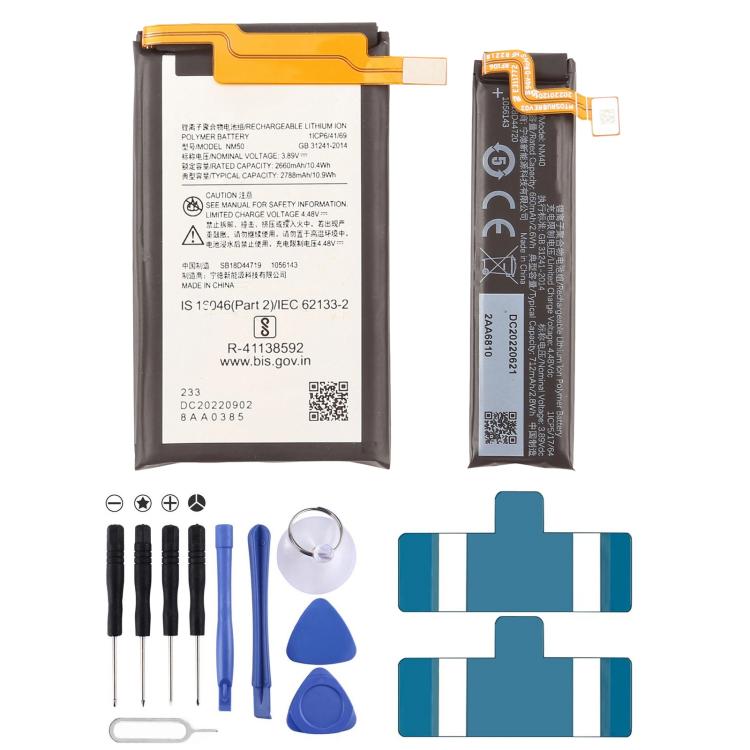 For Motorola Razr 2022 / Razr 3 5G XT2251 660mAh / 2600mAh NM40 / NM50 Battery