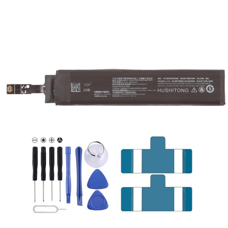 For Xiaomi Black Shark 3 5G / Shark 3S 5G 2360mAh BS06FA Right Auxiliary Battery, For Xiaomi Black Shark 3 5G / Shark 3S 5G 2360mAh