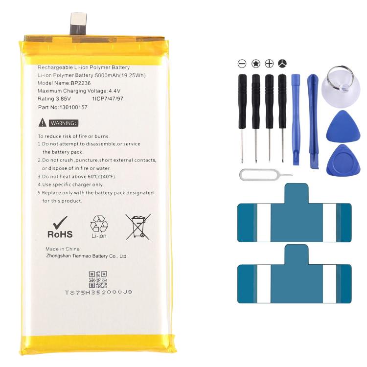 Portable WiFi Battery, For Pinsu R100 5G TK873162100FC 5000mAh BP1946, For Pinsu R210 5G 5000mAh BP2236, For Pinsu R40 5G 5000mAh XR40F01