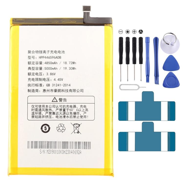 For TYH211U / TYH212U 5000mAh HPP446596ADB HP446596ADB Battery