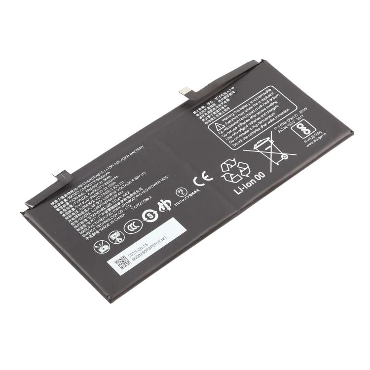 Portable WiFi Battery, For ZTE 8200mAh Li3987T45P8H70F443