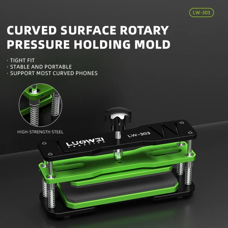 LUOWEI LW-303 360 Degree Rotation Screen Pressure Holding & Seam Filling Fixture