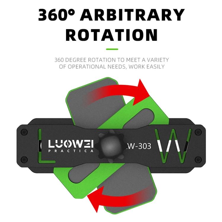 LUOWEI LW-303 360 Degree Rotation Screen Pressure Holding & Seam Filling Fixture
