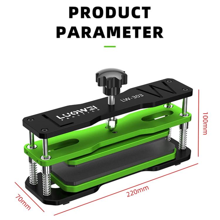 LUOWEI LW-303 360 Degree Rotation Screen Pressure Holding & Seam Filling Fixture