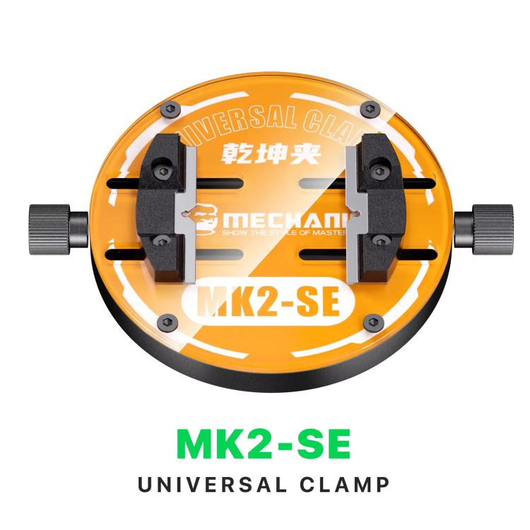 MECHANIC MK2-SE Heat-Insulated Circular Tempered Glass Motherboard Repair Clamp