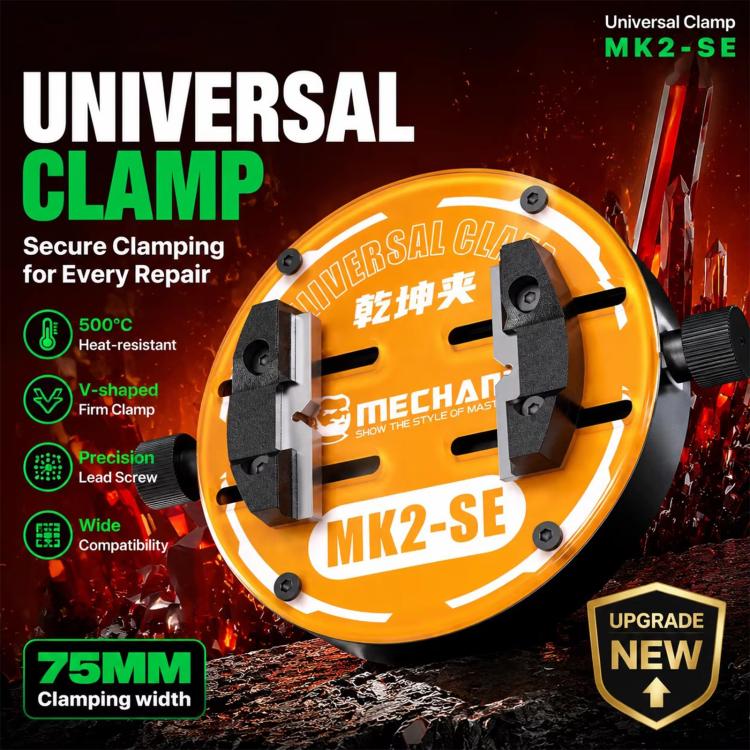 MECHANIC MK2-SE Heat-Insulated Circular Tempered Glass Motherboard Repair Clamp