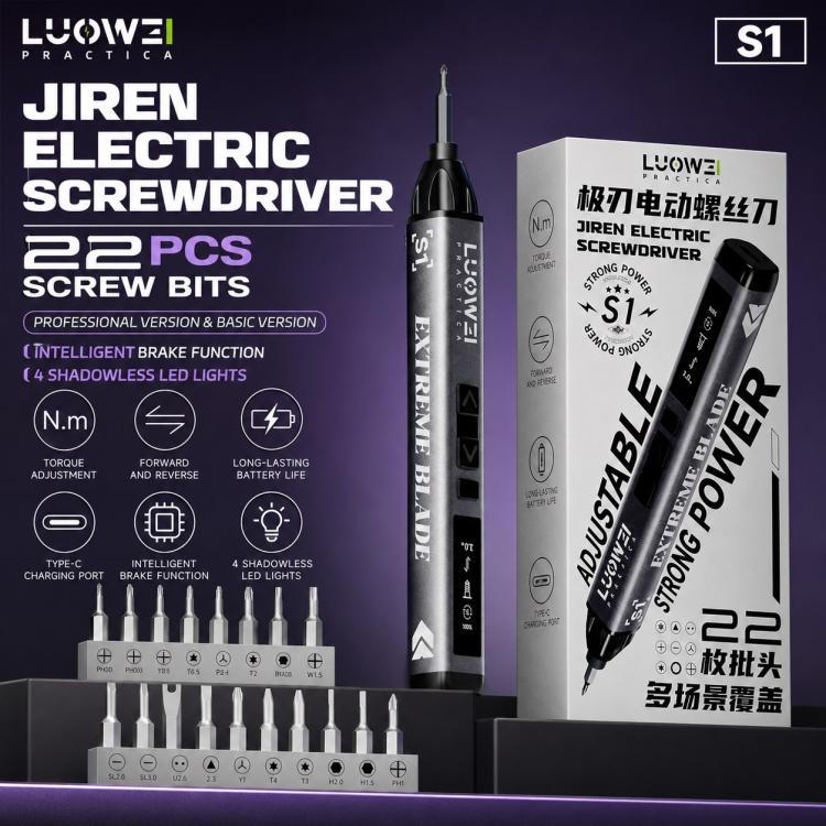 LUOWEI Adjustable Torque Electric Screwdriver Set, S1, S1 Pro