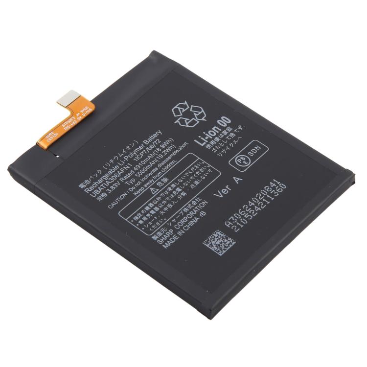 For AQUOS R6 / LEITZ PHONE 1 LP-01 5000mAh UBATIA306AFN1 Battery