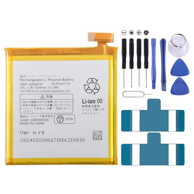 For Sharp Aquos R SH-03J SHV39 605SH 3550mAh UBATIA280AFN1 Battery