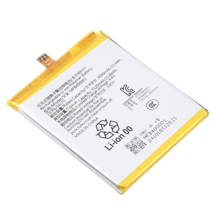 Wireless Router Battery, For FGHSAX1800 5G WiFi6 4120mAh MFB400001