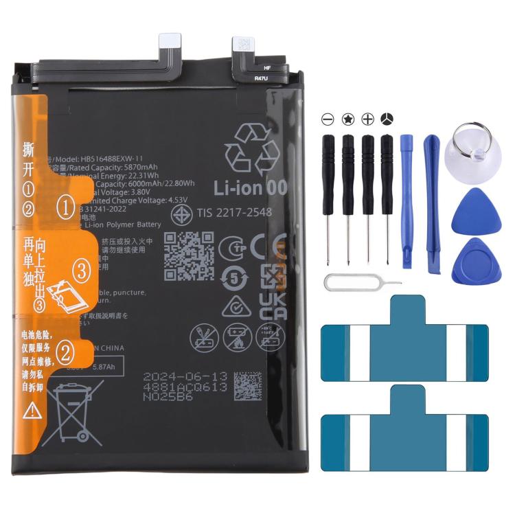 Battery, For Huawei nova 15 PSN-AL00 6000mAh HB516488EXW-11, For Huawei nova 13 BLK-AL80 4900mAh HB456493EYW-11, For Huawei Mate 60 BRA-AL00 4750mAh HB496882EHW-11
