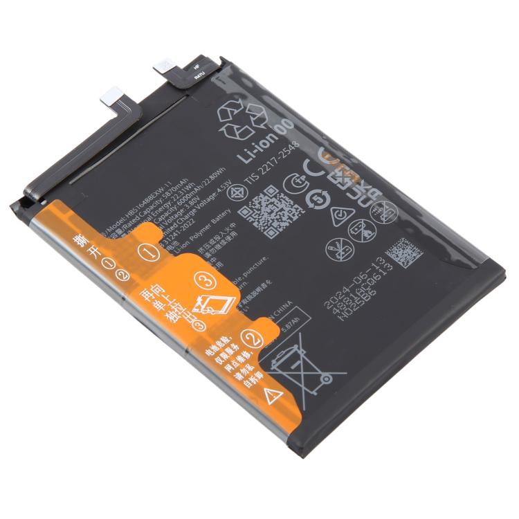 Battery, For Huawei nova 15 PSN-AL00 6000mAh HB516488EXW-11, For Huawei nova 13 BLK-AL80 4900mAh HB456493EYW-11, For Huawei Mate 60 BRA-AL00 4750mAh HB496882EHW-11