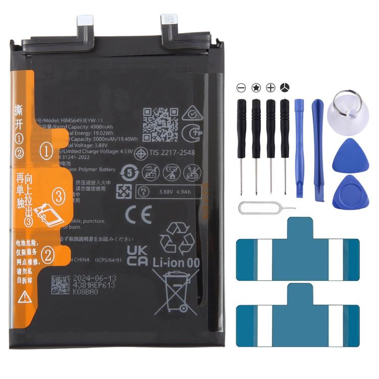 Battery, For Huawei nova 15 PSN-AL00 6000mAh HB516488EXW-11, For Huawei nova 13 BLK-AL80 4900mAh HB456493EYW-11, For Huawei Mate 60 BRA-AL00 4750mAh HB496882EHW-11