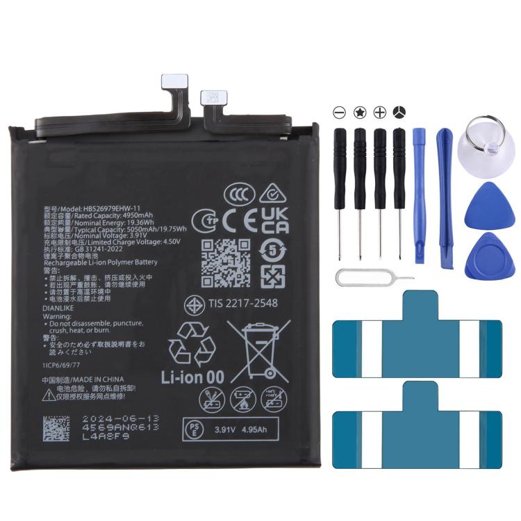 For Huawei Pura 70 Pro / Pro+ HBN-AL00 / HBN-AL10 5050mAh HB526979EHW-11 Battery