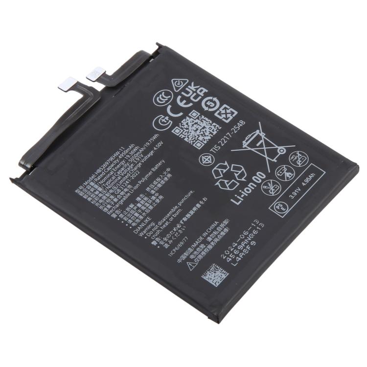 For Huawei Pura 70 Pro / Pro+ HBN-AL00 / HBN-AL10 5050mAh HB526979EHW-11 Battery
