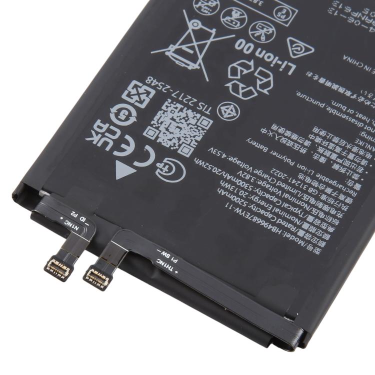 For Huawei Mate 70 CLS-AL00 / CLS-AL80 5300mAh HB496687EYW-11 Battery