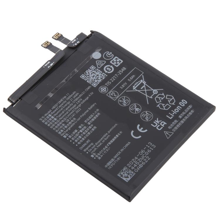 For Huawei Mate 70 Pro+ / Mate 70 RS Ultimate PLA-AL10 / PLA-AL30 / PLA-AL50 5700mAh HB507284EYW-11 Battery