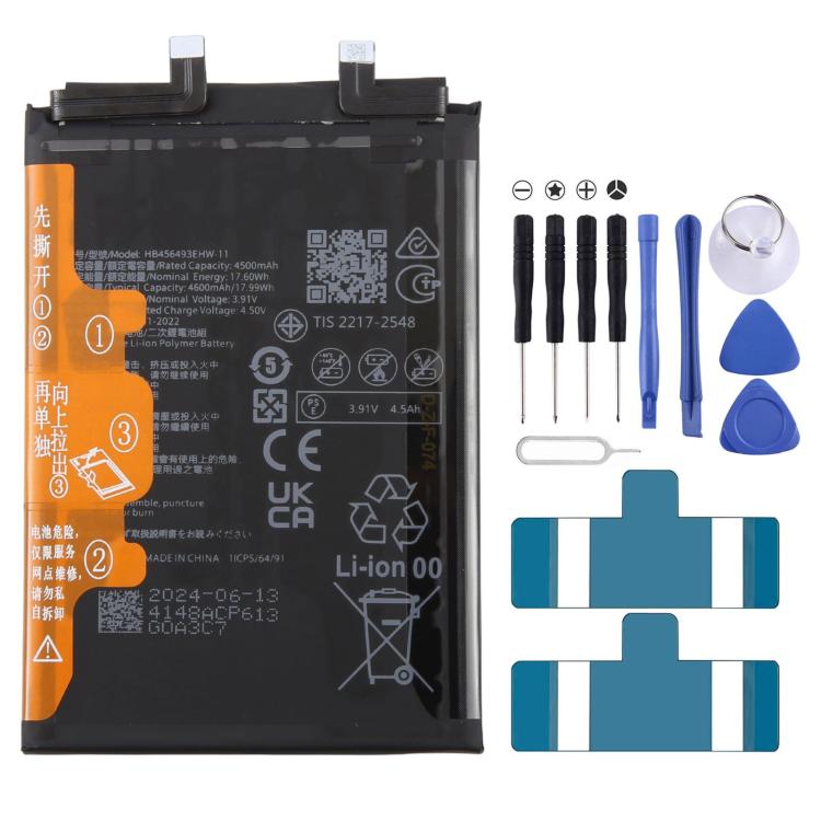 For Huawei Nova 12 / Nova 12 Pro / Nova 12 Ultra 4600mAh HB456493EHW-11 Battery