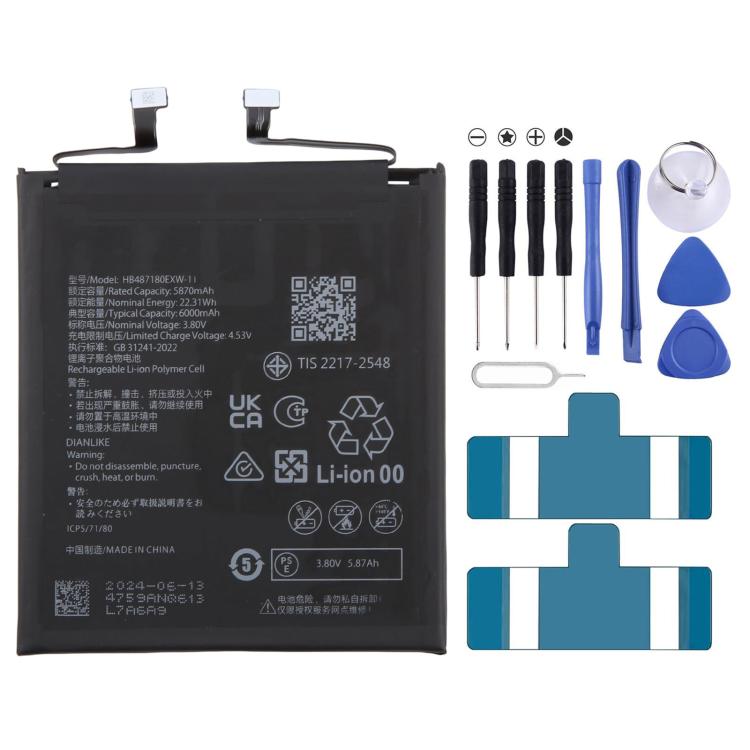 For Huawei Mate 80 Pro Max MUT-AL00 6000mAh HB487180EXW-11 Battery