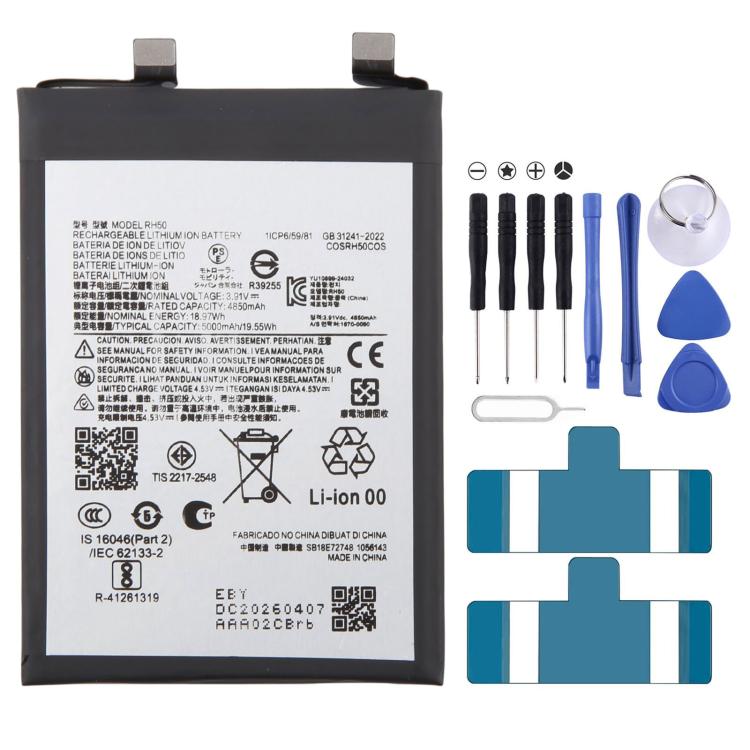 For Motorola Moto G Stylus 5G 2025 XT2517 5000mAh RH50 Battery