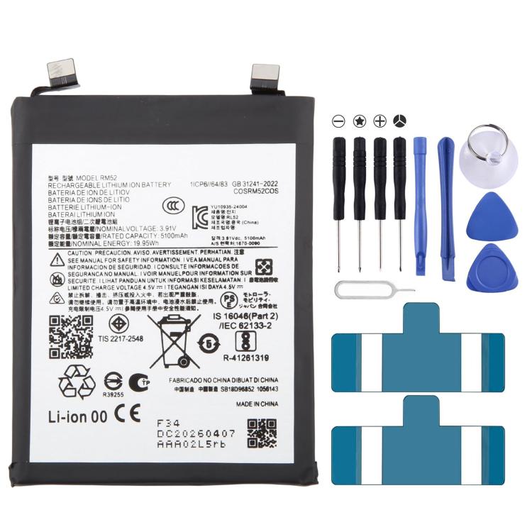 For Motorola Moto Edge 60 / Edge 60 Fusion 5100mAh RM52 Battery