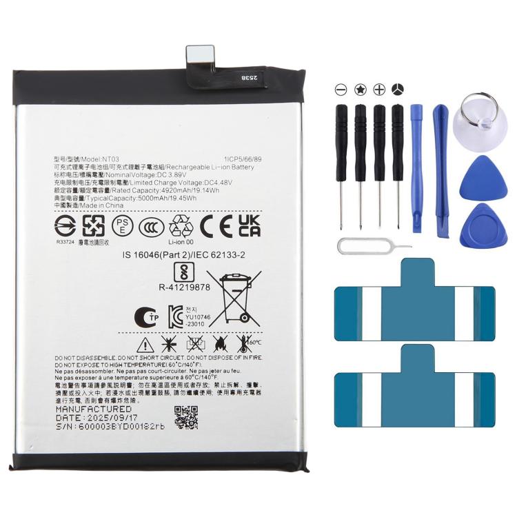 For Nothing Phone 2a / 2a Plus / CMF Phone 1 5000mAh NT03 Battery