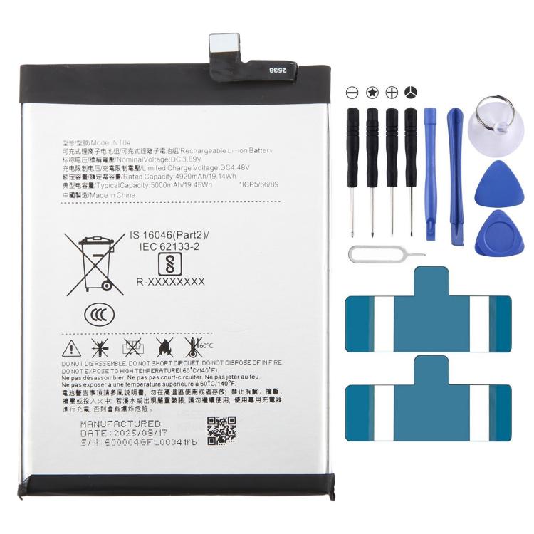 For Nothing Phone 3a / 3a Pro / CMF Phone 2 Pro 5000mAh NT04 Battery