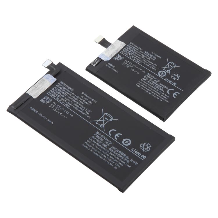 For vivo X Fold V2178A 2300mAh B-R1 B-R2 Battery Set, For vivo X Fold V2178A 2300mAh B-R1 B-R2