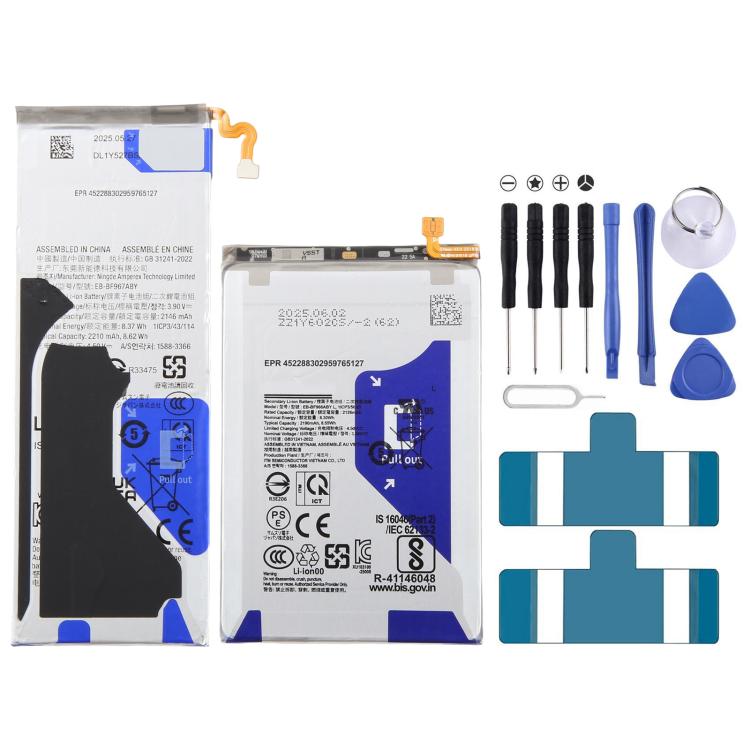 For Galaxy Z Fold7 SM-F966 2190mAh 2210mAh EB-BF966ABY + EB-BF967ABY Battery Set, For Galaxy Z Fold7 SM-F966