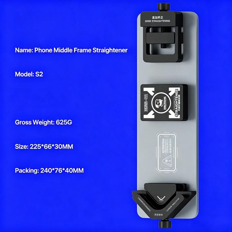 MECHANIC S2 Straight Edge and Rounded Corner 2 in 1 Mobile Phone Frame Deformation Corrector, MECHANIC S2