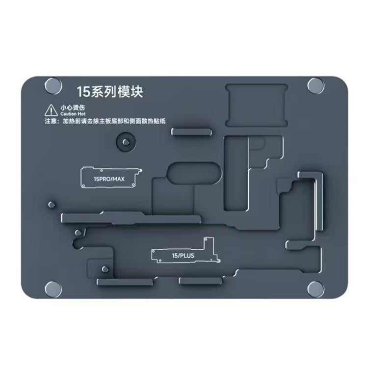 XZZ L2023 Heating Area Module, Module for iP17, Module for iP16, Module for iP15