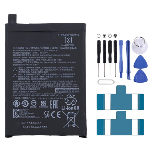 SKW-AO for Xiaomi Black Shark 2 Li-ion Polymer Battery, For Xiaomi Black Shark 2