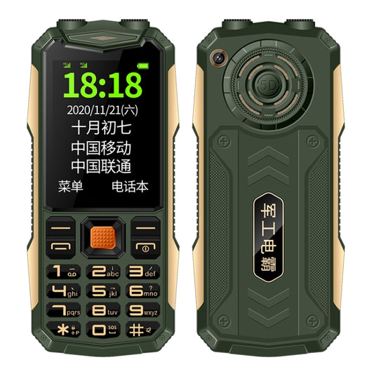 Waterproof Shockproof Dustproof, 4800mAh Battery, 2.4 inch, 21 Keys, Bluetooth, LED Flashlight, FM, SOS, Dual SIM, Network: 2G