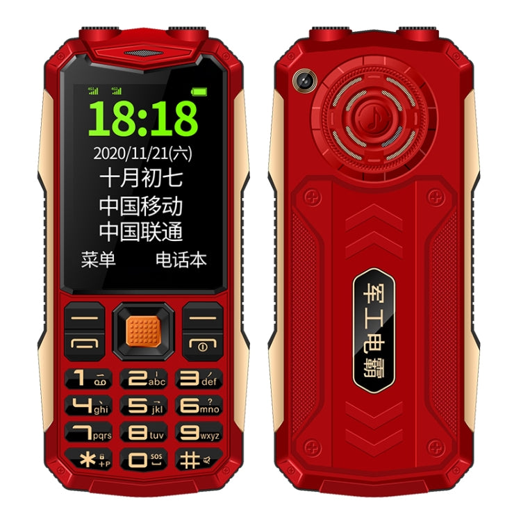 Waterproof Shockproof Dustproof, 4800mAh Battery, 2.4 inch, 21 Keys, Bluetooth, LED Flashlight, FM, SOS, Dual SIM, Network: 2G