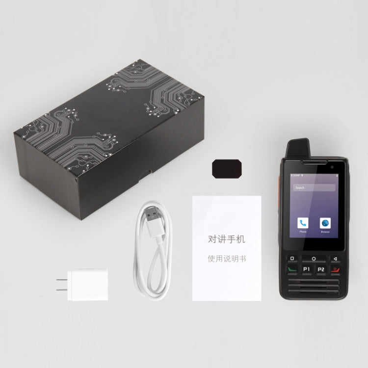 IP68 Waterproof Dustproof Shockproof, 5300mAh Battery, 2.8 inch Android 9.0 MTK6739 Quad Core up to 1.3GHz, Network: 4G, SOS, OTG, NFC, F60