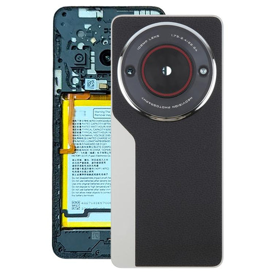 For ZTE nubia Focus 4G Glass Battery Back Cover with Camera Lens Cover, For ZTE nubia Focus 4G