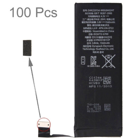 100pcs for iPhone 6s Battery Sponge Foam Slice Pads, For iPhone 6s