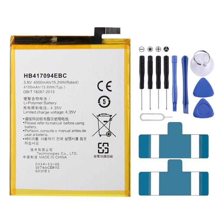 iPartsBuy HB417094EBC High Quality 4000mAh Rechargeable Li-Polymer Battery for Huawei Ascend Mate 7, For Huawei Ascend Mate 7