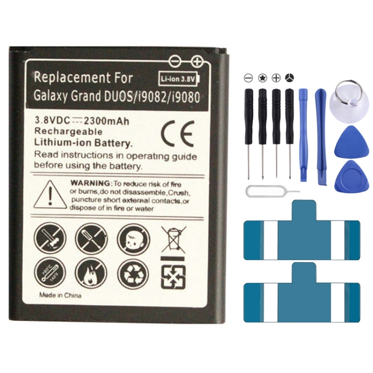 2300mAh Replacement Battery for Galaxy Grand DUOS / i9082 / i9080, For Galaxy Grand DUOS / i9082 / i9080