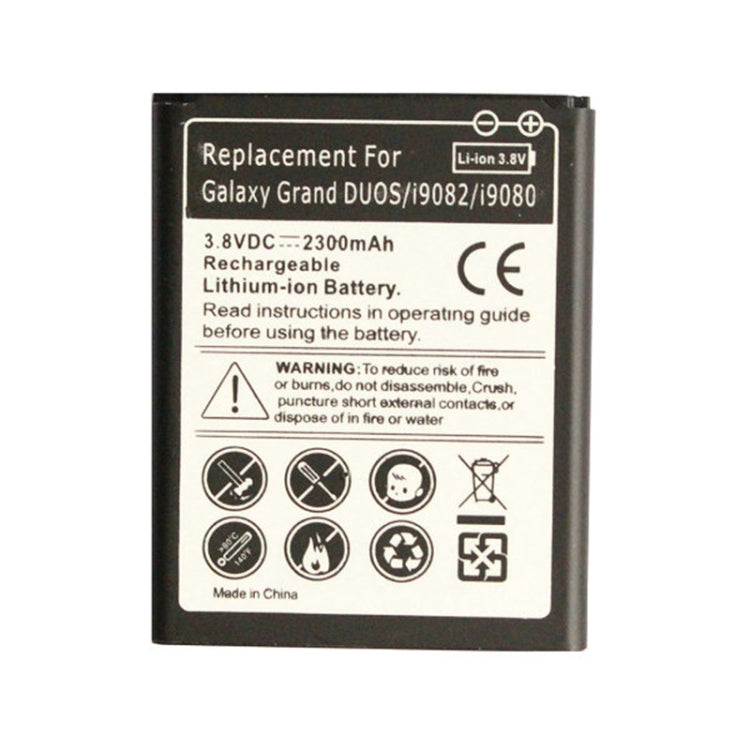 2300mAh Replacement Battery for Galaxy Grand DUOS / i9082 / i9080, For Galaxy Grand DUOS / i9082 / i9080